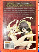 Dance in the Vampire Bund Vol 18-21 Omnibus