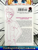 Danganronpa 2 Goodbye Despair Vol 1