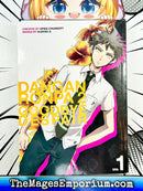 Danganronpa 2 Goodbye Despair Vol 1