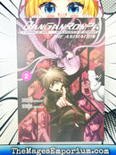 DanGanRonpa The Animation Vol 2