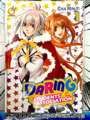 Daring Students' Association Vol 1