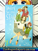 Daytime Shooting Star Vol 1