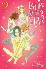 Daytime Shooting Star Vol 2