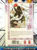 Dazzle Vol 2