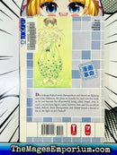 Dazzle Vol 4 Ex Library