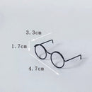 Mini Glasses Frame Twist Stick Puppy Doll Special