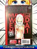 Deadman Wonderland Vol 1 Alternate Cover