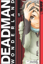 Deadman Wonderland Vol 1 Alternate Cover