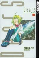 Dears Vol 4