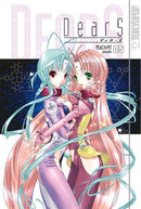Dears Vol 5
