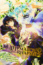 Death March Rhapsody to the Parallel World Vol 4 Manga