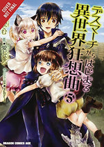 Death March Rhapsody to the Parallel World Vol 5 Manga