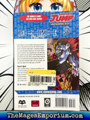 Death Note Vol 3