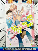 Deko-Boko Bittersweet Days