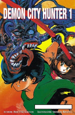 Demon City Hunter Vol 1