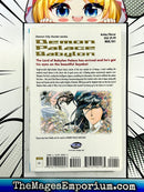Demon Palace Babylon Vol 1