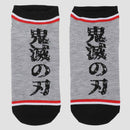 Demon Slayer Icons Ankle Socks Set