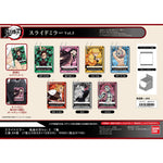 Demon Slayer Kimetsu No Yaiba Slide Mirror Keychain blind box ( 1 Blind Box ) Keychain Super Anime Store 