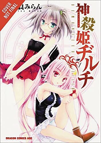 Demonizer Zilch Vol 3