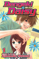 Dengeki Daisy Vol 1 Ex Library