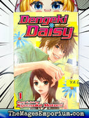 Dengeki Daisy Vol 1 Ex Library