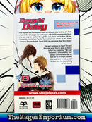Dengeki Daisy Vol 13