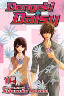 Dengeki Daisy Vol 16