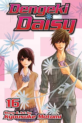 Dengeki Daisy Vol 16