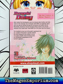 Dengeki Daisy Vol 3