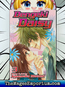 Dengeki Daisy Vol 3