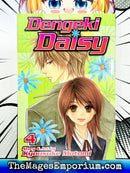 Dengeki Daisy Vol 4