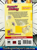 Dengeki Daisy Vol 5