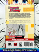 Dengeki Daisy Vol 7