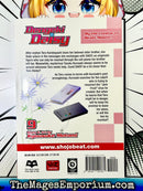 Dengeki Daisy Vol 9