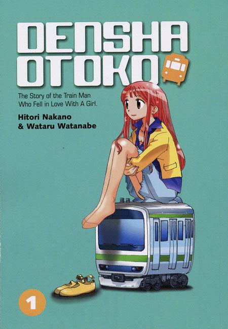 Densha Otoko Vol 1