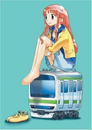 Densha Otoko Vol 1