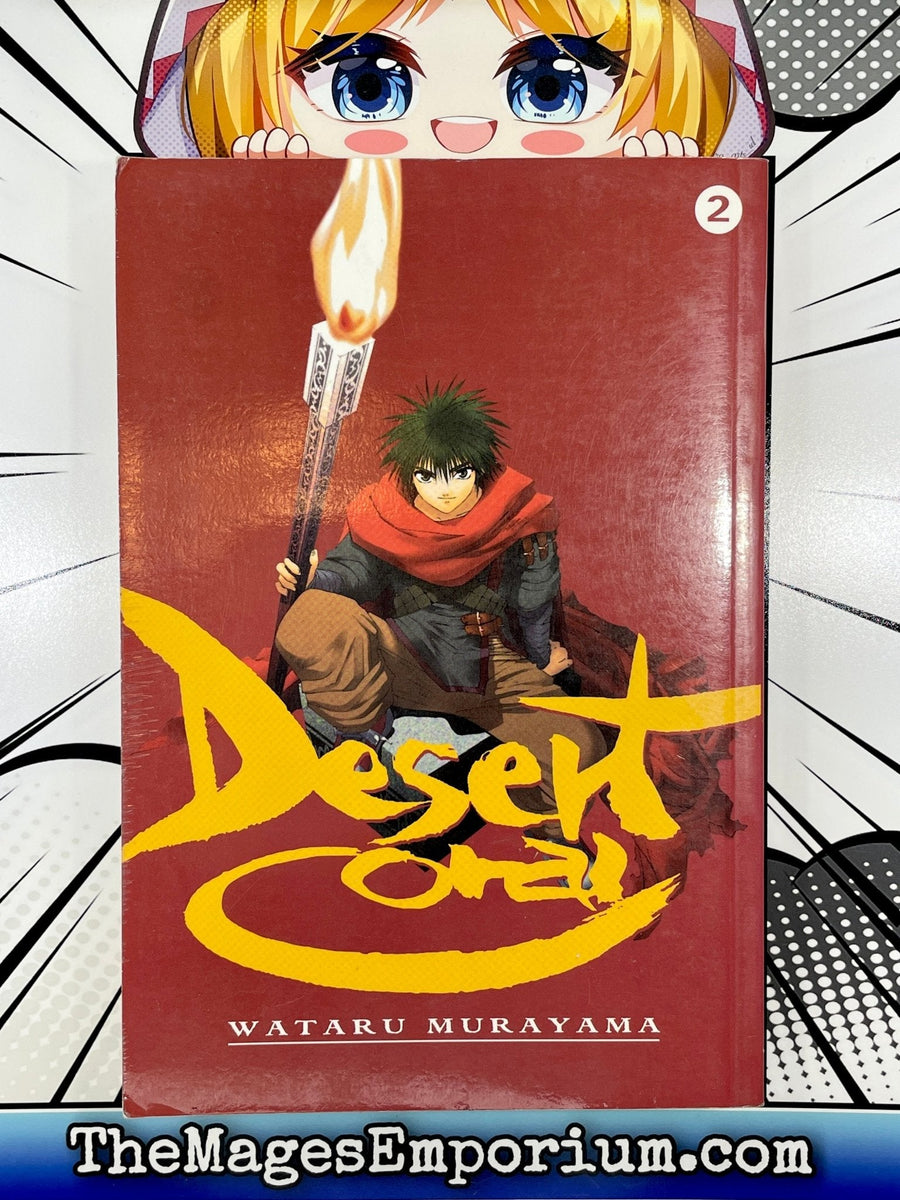 Desert Coral Vol 2