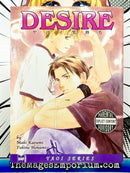 Desire