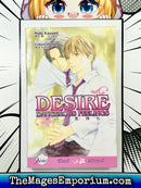 Desire Dangerous Feelings