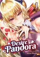 Desire Pandora Vol 1