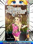 Deus Vitae Vol 1