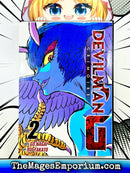 Devilman Grimoire G Vol 2