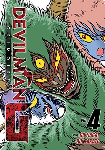 Devilman Grimoire G Vol 4