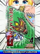 Devilman Grimoire G Vol 4