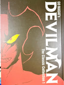 Devilman Vol 1 Hardcover Classic Collection
