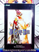 D.Gray-Man Vol 1-3 Omnibus