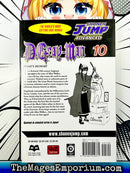 D.Gray-Man Vol 10