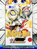 D.Gray-Man Vol 11 Ex Library