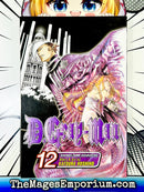 D.Gray-Man Vol 12