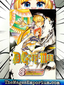 D.Gray-Man Vol 8